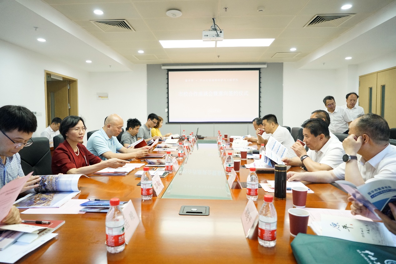 image-20230609113708-4