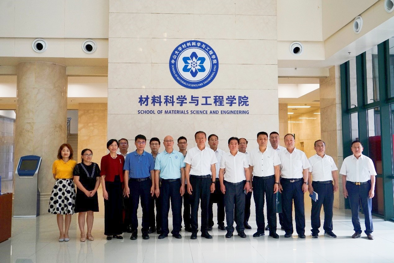 image-20230609113708-5