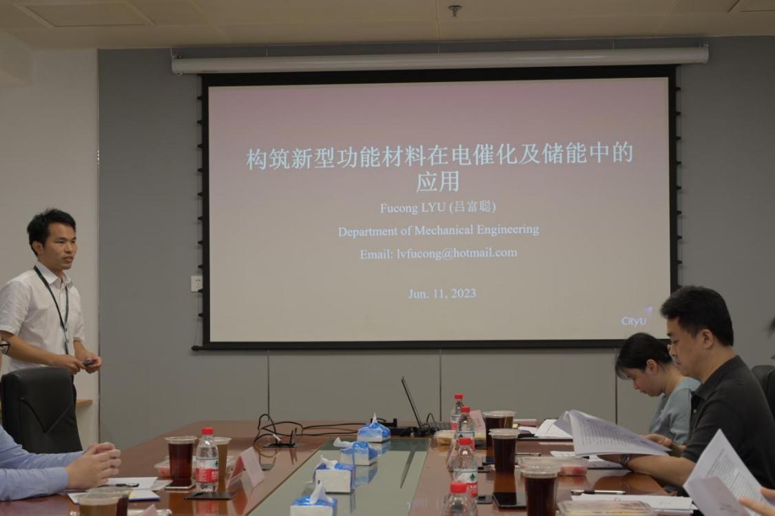 image-20230613092433-2