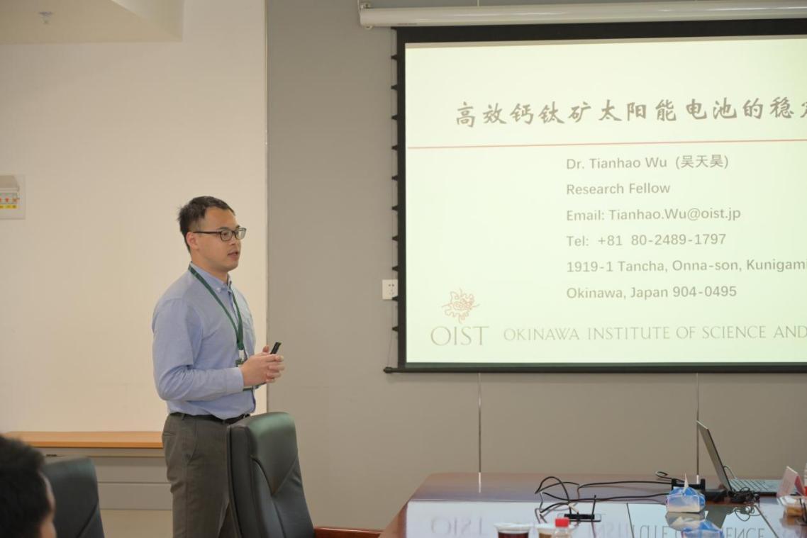 image-20230613092433-3