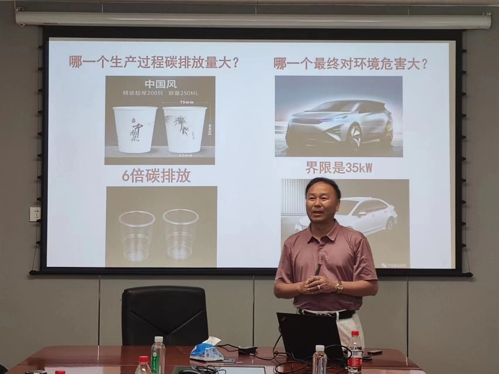 image-20230707143513-2