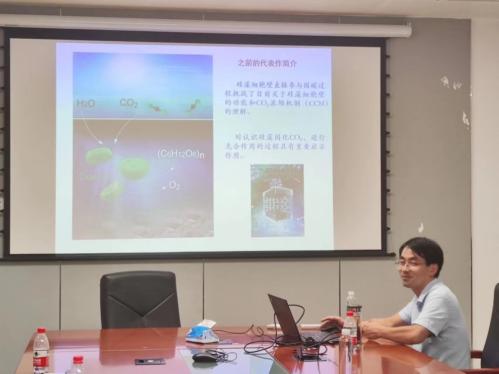 image-20230707143644-5