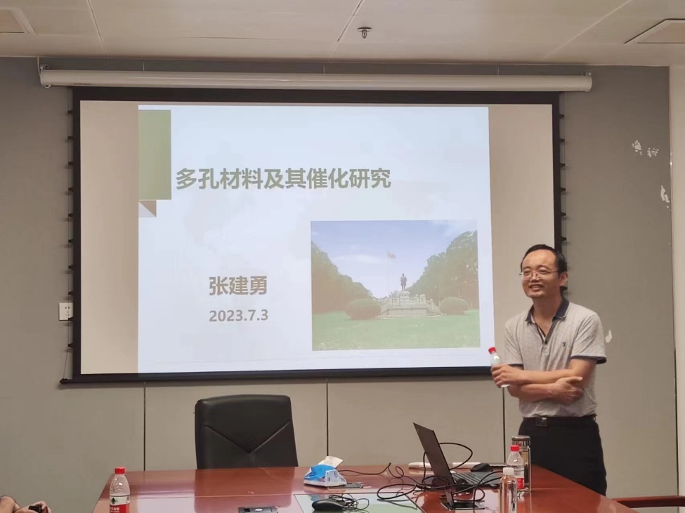 image-20230707143644-6