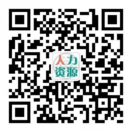 image-20230901153924-3