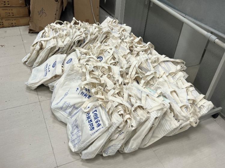 image-20230913222012-13