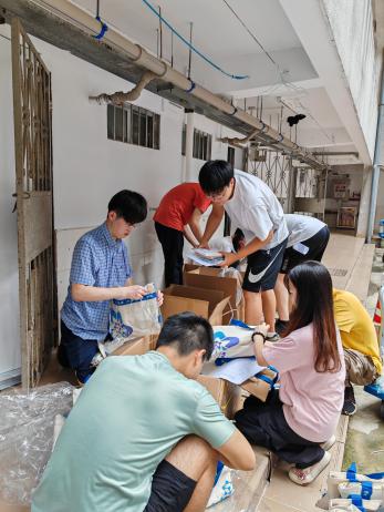 image-20230913222012-14