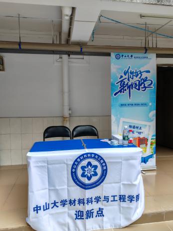 image-20230913222012-16