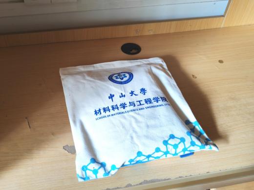 image-20230913222012-17