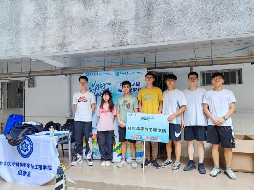 image-20230913222012-18