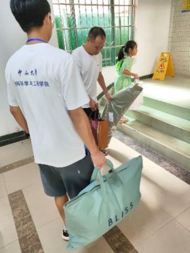 image-20230913222012-23