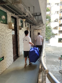 image-20230913222012-24