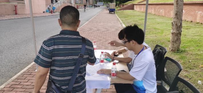 image-20230913222012-29