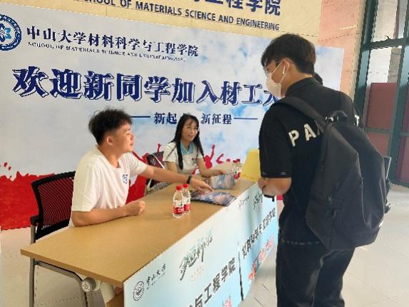 image-20230913222012-31