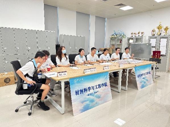 image-20230913222012-32