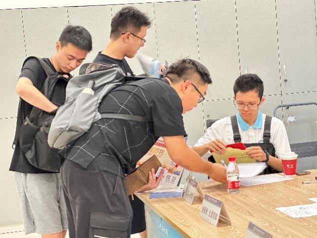 image-20230913222012-35