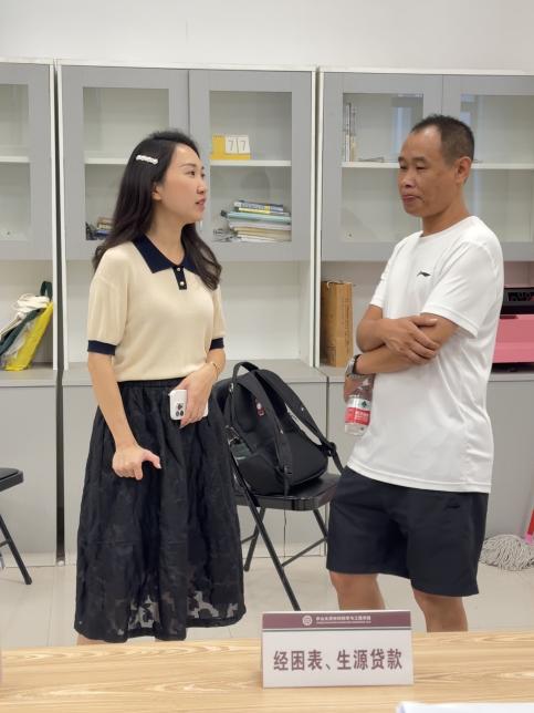 image-20230913222012-38