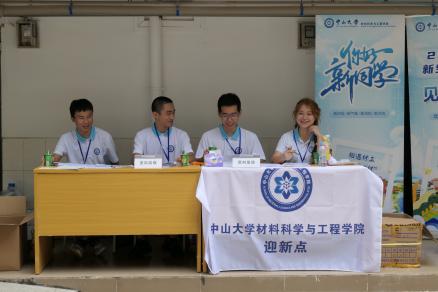 image-20230913222012-42