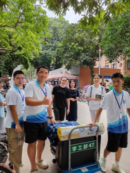 image-20230913222012-43