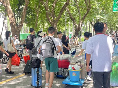 image-20230913222012-44