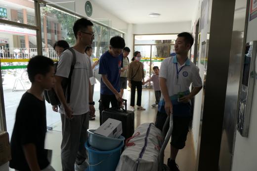 image-20230913222012-46