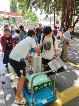 image-20230913222012-47