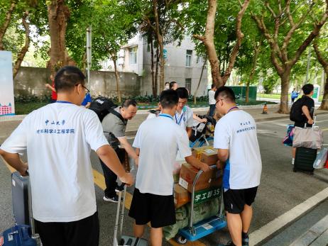 image-20230913222012-48