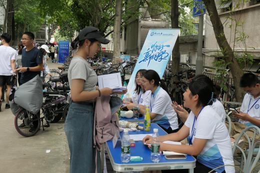 image-20230913222012-49