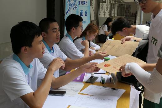 image-20230913222012-50