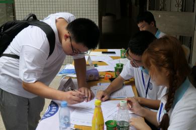 image-20230913222012-52