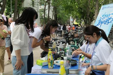 image-20230913222012-54