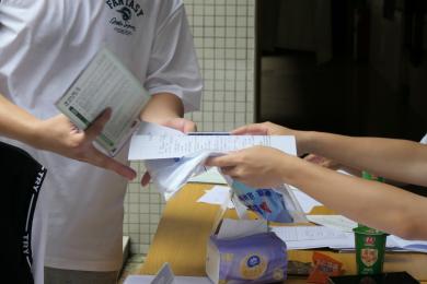 image-20230913222012-55