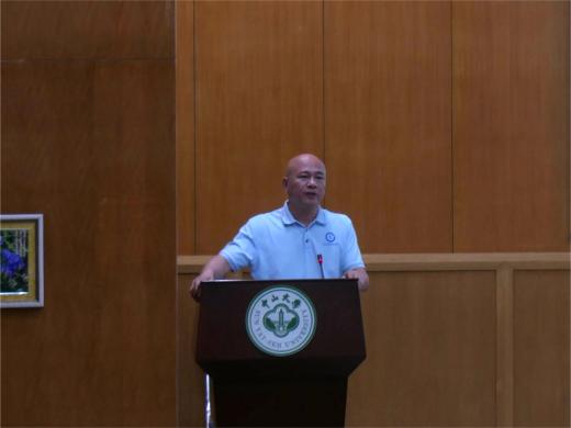 image-20230913222012-57