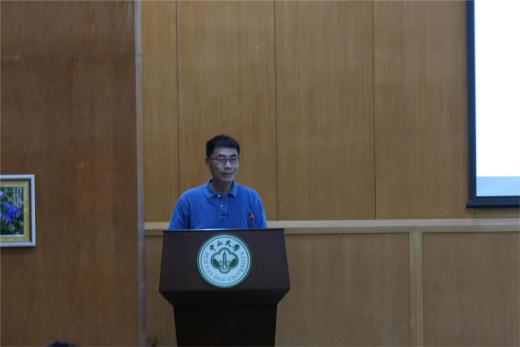 image-20230913222012-58