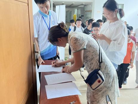 image-20230913222012-64