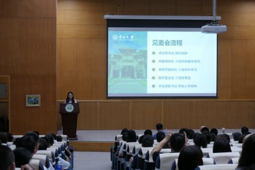 image-20230913222012-65