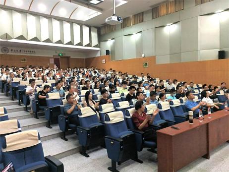 image-20230913222012-66