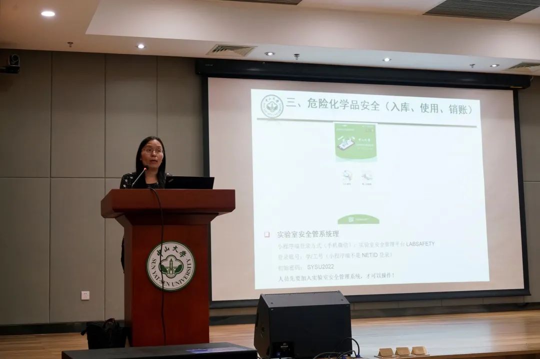 image-20231007100543-10