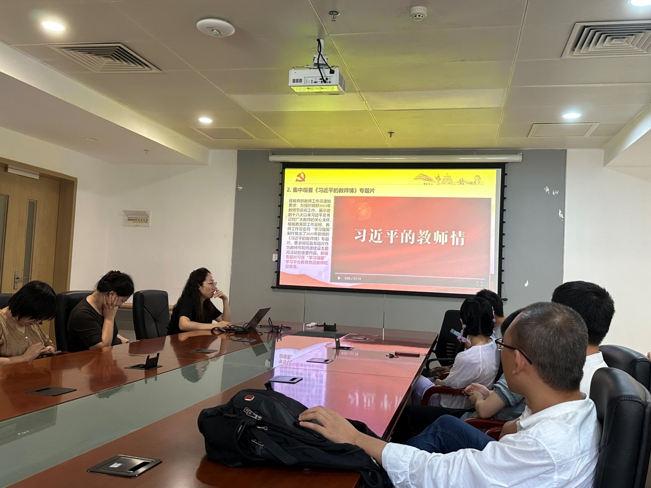 image-20231007100543-12