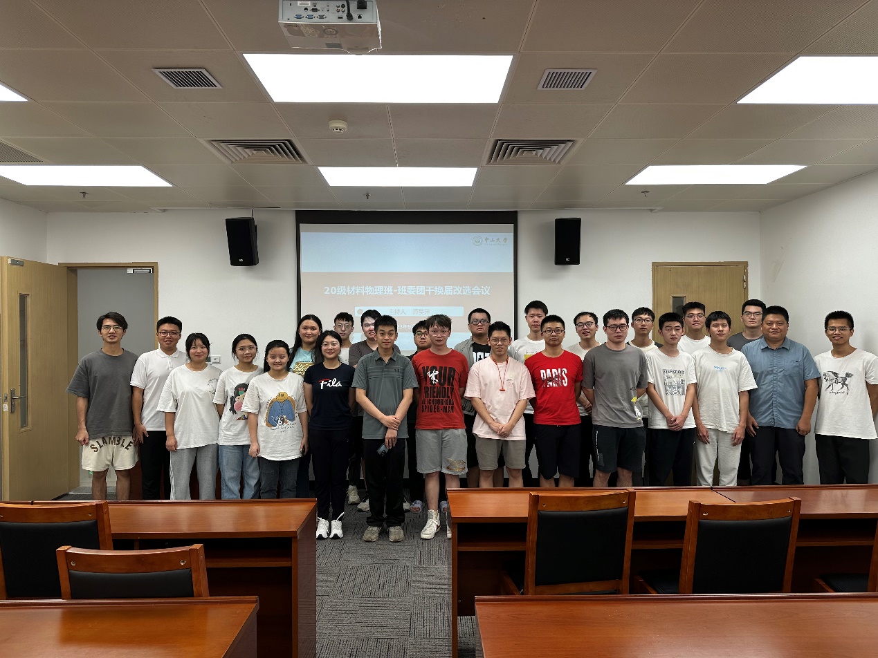 image-20231007100543-13