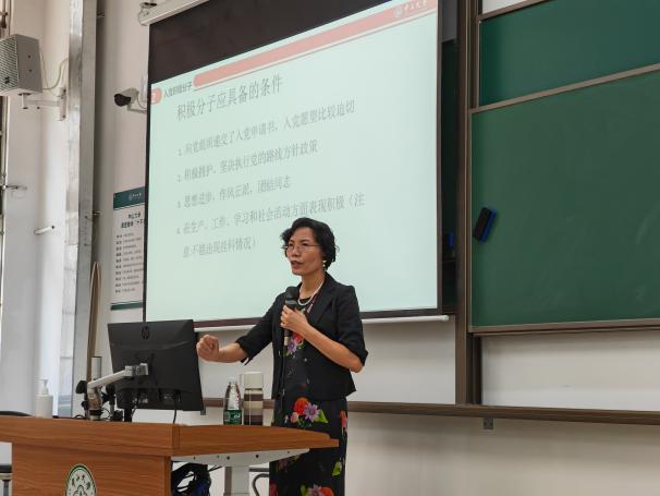 image-20231007100543-2