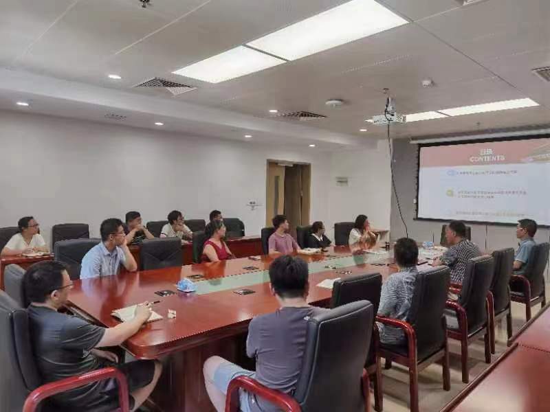 image-20231007100543-3