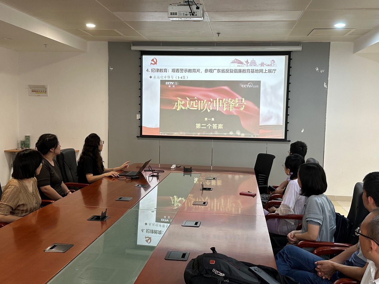 image-20231007100543-7