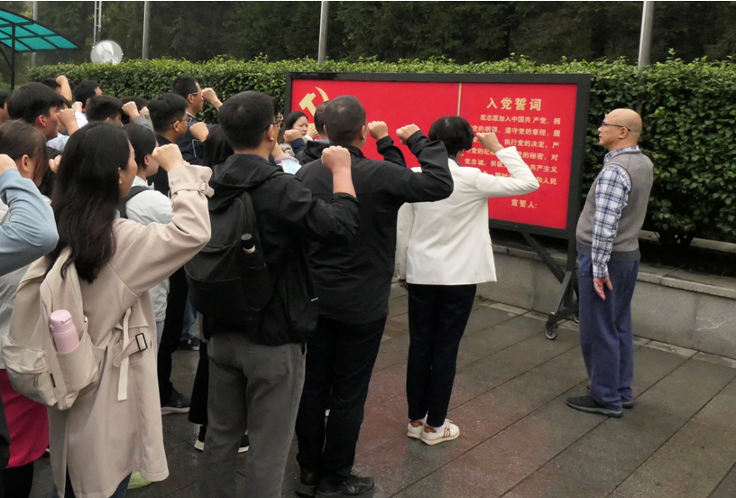 image-20231101162545-9