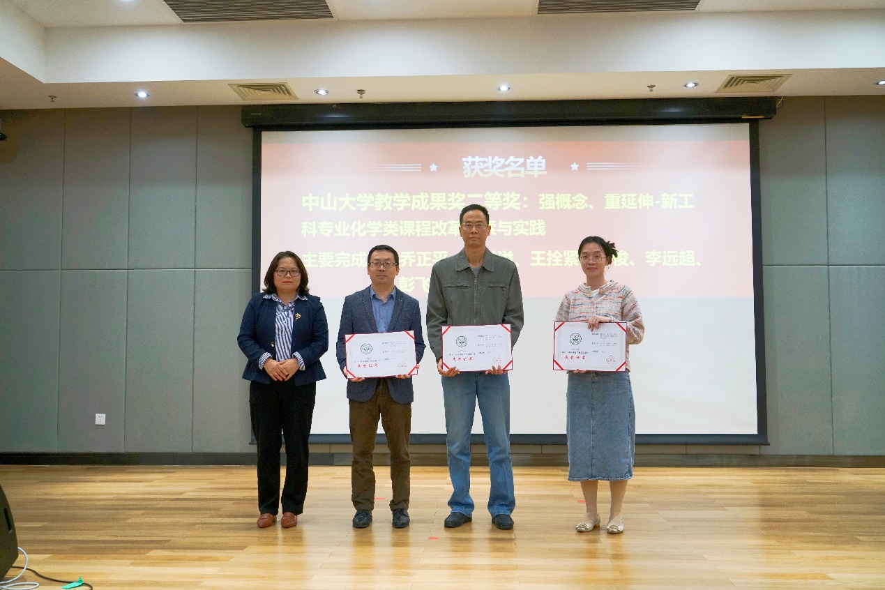 image-20231124104038-10