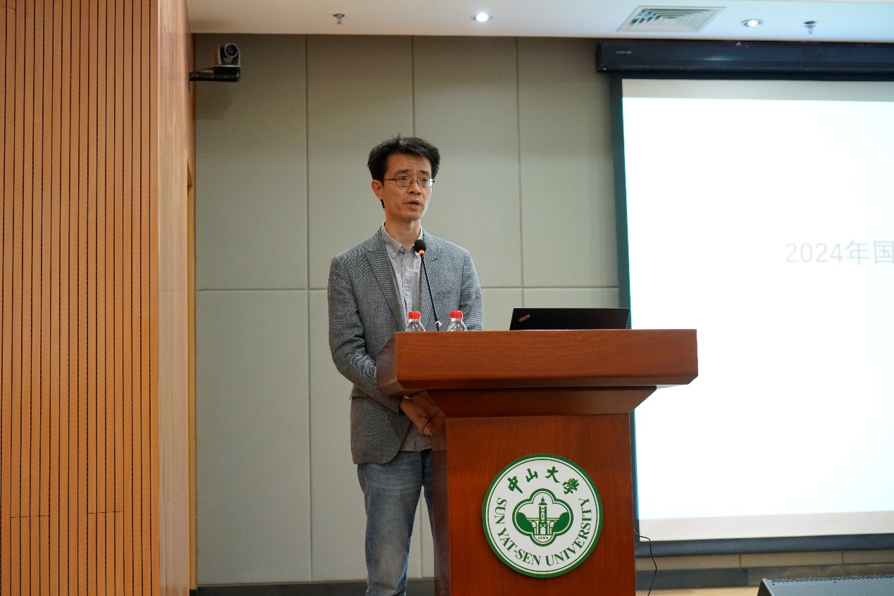 image-20231124104038-3