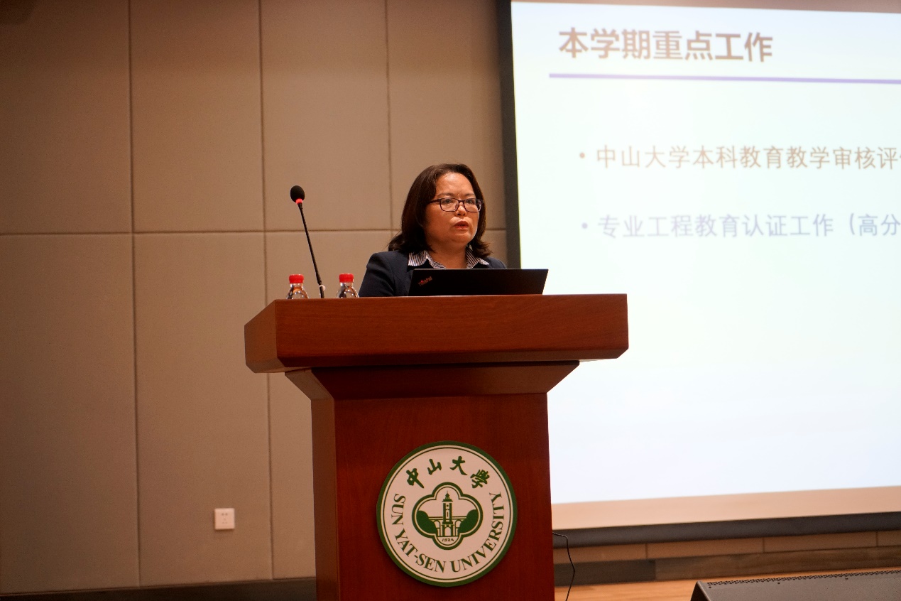 image-20231124104038-4