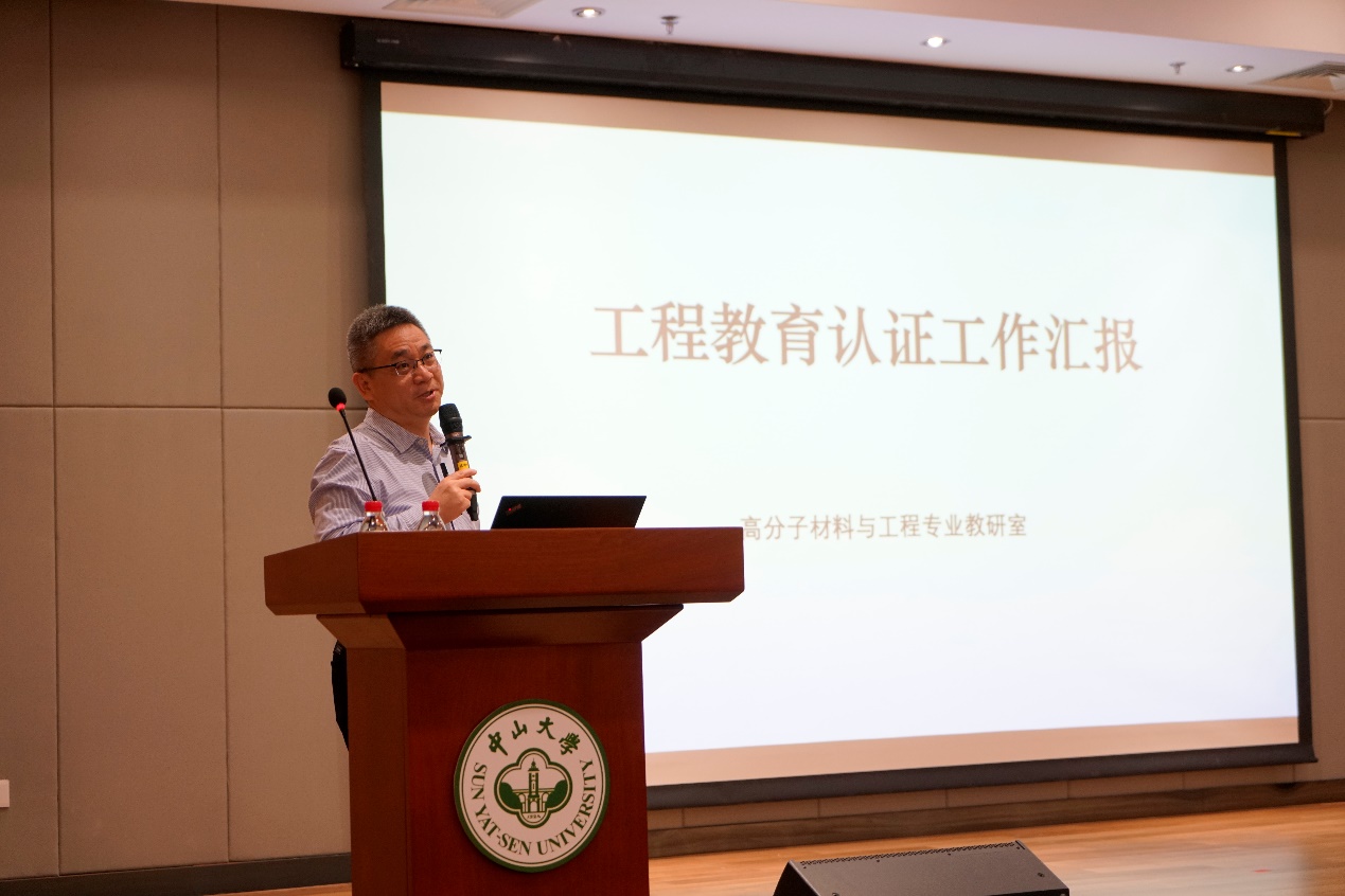 image-20231124104038-5