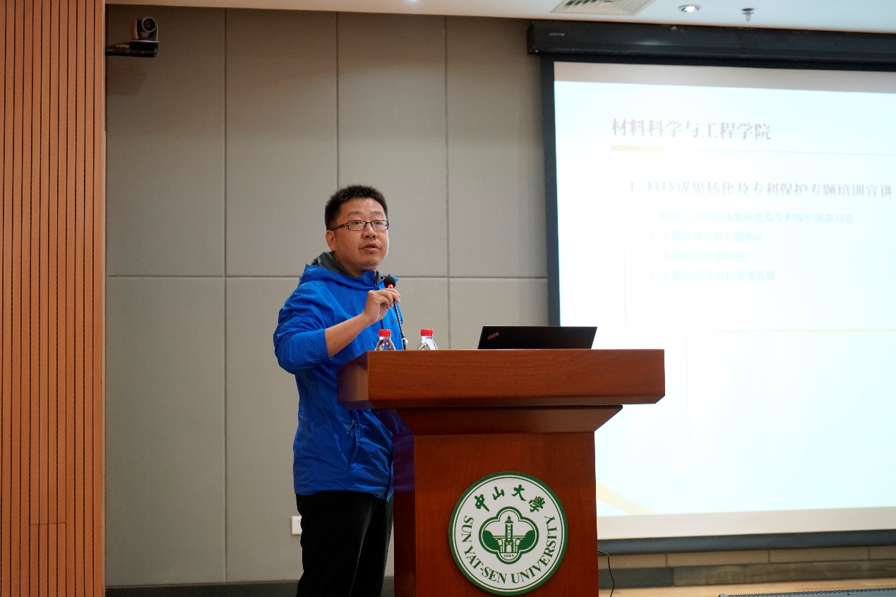 image-20231124104038-7