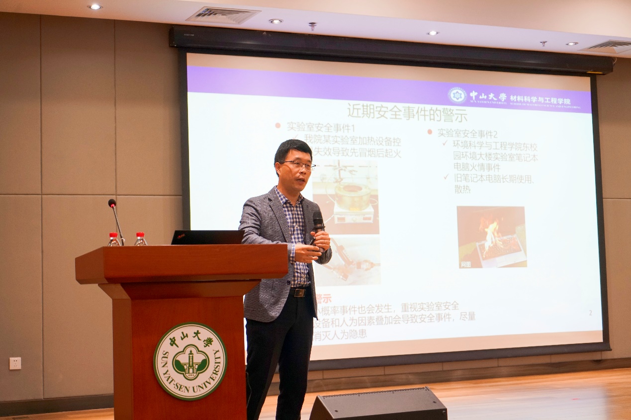 image-20231124104038-8