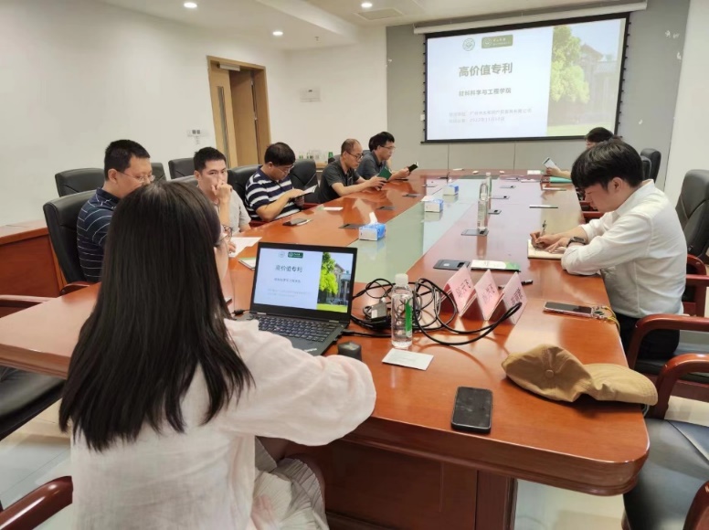 image-20231128092332-1